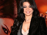 Contest ELAPH Best Artist 2005 - Haifa Wehbe